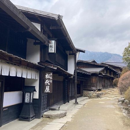 Yura No Yado Seifuen Hotel Achi Exterior photo