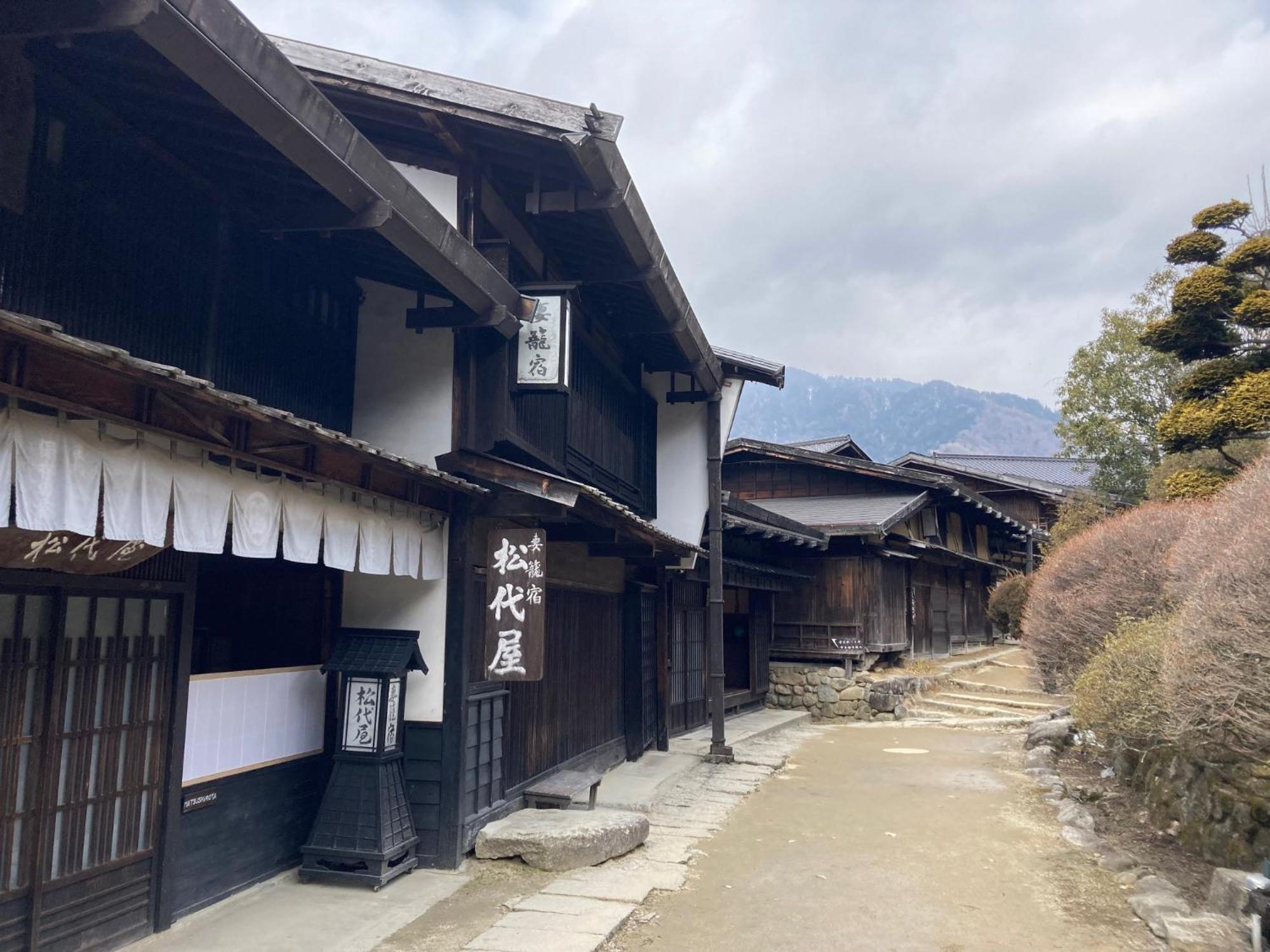 Yura No Yado Seifuen Hotel Achi Exterior photo